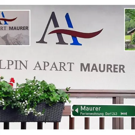 Alpin Maurer Апартаменты